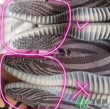 adidas yeezy 350 boost v2真假辨别鉴定对比图