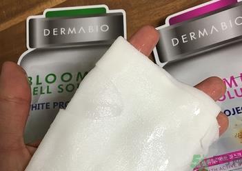 dermabio心动面膜怎么样?dermabio心动面膜好用吗?