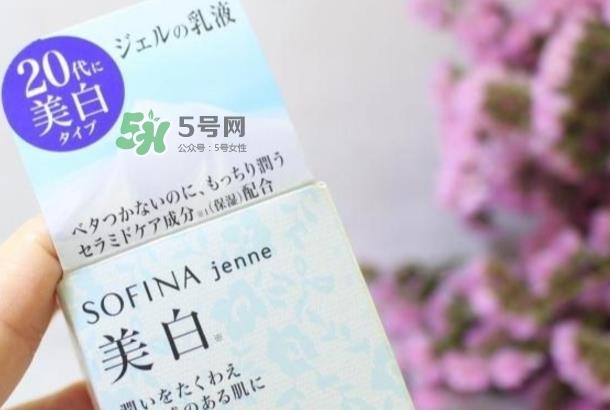 sofina jenne面霜怎么用？苏菲娜啫喱面霜使用心得