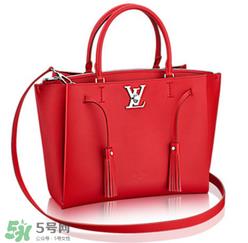 lv lockmeto流苏手提包正品多少钱？lv新款流苏包专柜价格