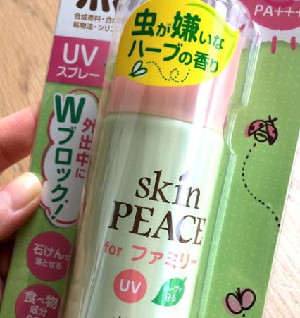 skin peace是什么牌子？日本skin peace明星产品