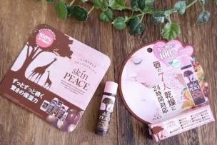 skin peace是什么牌子？日本skin peace明星产品