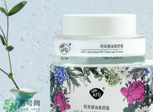 阿芙精油素颜霜使用方法