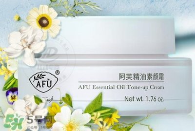 ​阿芙精油素颜霜使用方法