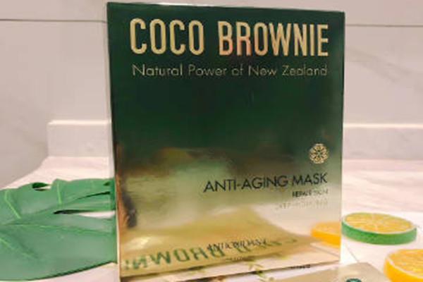 coco brownie精华好用吗 coco brownie精华主要成分