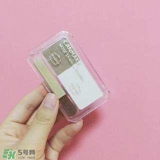 canmake鼻影粉怎么样?canmake鼻影粉好用吗?