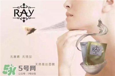 ​ray是什么牌子?ray是哪个国家的品牌?