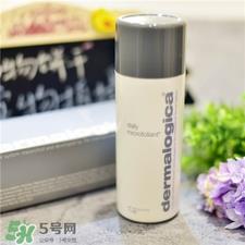 dermalogica洗颜粉怎么用?德美乐嘉洁颜粉使用方法