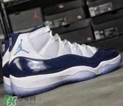 air jordan 11 midnight navy多少钱？aj11午夜蓝专柜价格