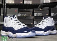 air jordan 11 midnight navy多少钱？aj11午夜蓝专柜价格