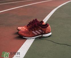 adidas adizero prime boost限量跑鞋多少钱？