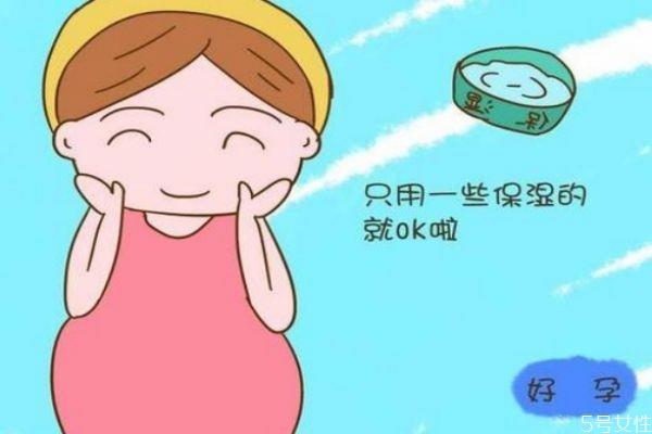 孕妇可以用护肤品吗 孕妇不能用什么类型护肤品呢