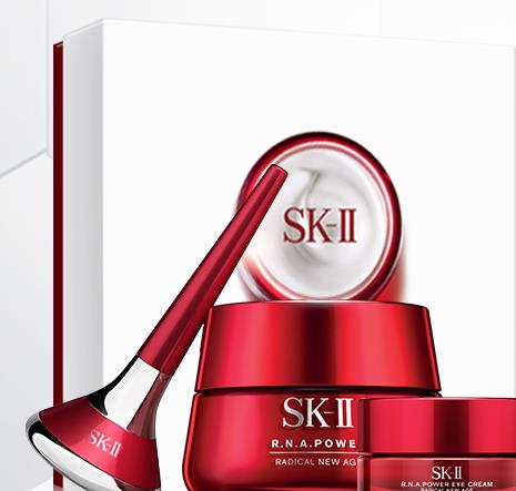 skii2017七夕礼盒多少钱？sk2七夕活动有哪些