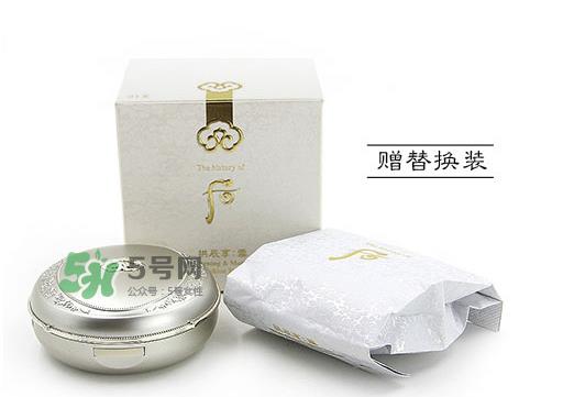 whoo后拱辰享雪玉凝水氛光彩气垫粉底液多少钱_专柜价格_色号