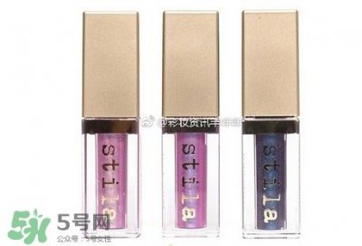 ​stila2017液体眼影色号_stila2017液体眼影试色图