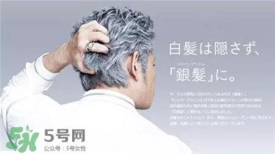 ​Silver Ash发蜡怎么用?Silver Ash发蜡用法