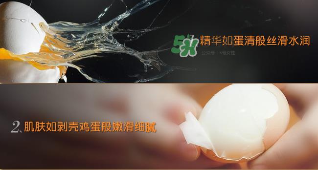 膜法世家三合一黑面膜使用顺序_使用方法_价格