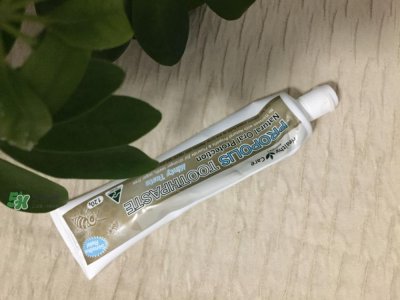 ​healthy care蜂胶牙膏怎么样_hc蜂胶牙膏好用吗