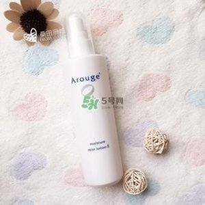 ​arouge化妆水怎么用?arouge化妆水使用方法