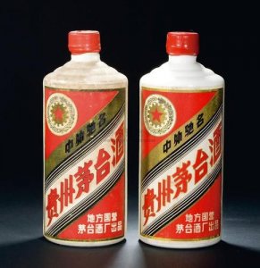 ​七十年代茅台拍卖记录表  70年代茅台酒拍卖价格