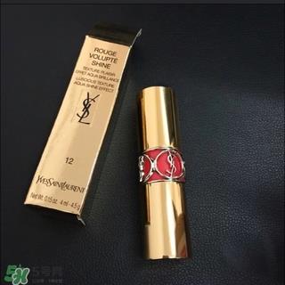 ysl圆管12多少钱?ysl圆管12专柜价格