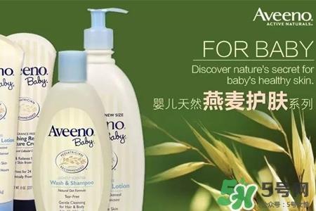 aveeno怎么看生产日期？aveeno baby保质期怎么看？