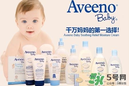 aveeno怎么看生产日期？aveeno baby保质期怎么看？