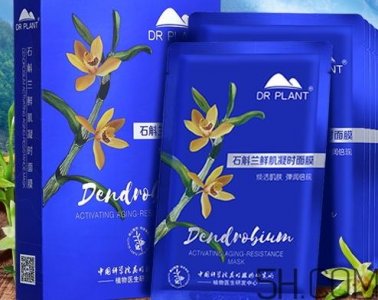 ​植物医生石斛兰面膜怎么样_好用吗