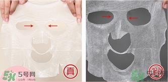 jayjun水光三部曲面膜真假怎么辨别?