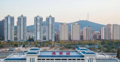 ​淮南市主要的客货运铁路车站之一-淮南站