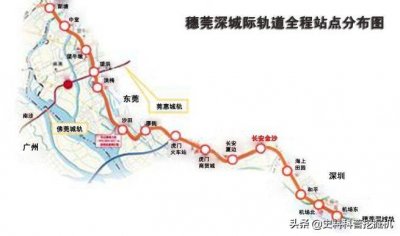 ​粤港澳大湾区穗莞深城际铁路轨道站点一览图（附站点图、线路图）