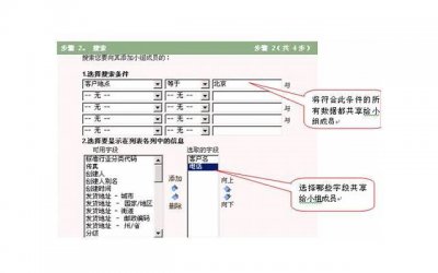 ​婚姻中，迟早要吃亏的5种性格，看看有你吗？