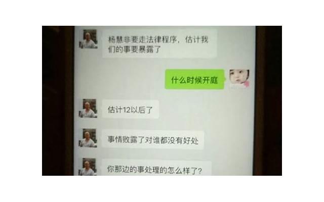 男生追女生的套路，用哪些小套路可以提高成功率